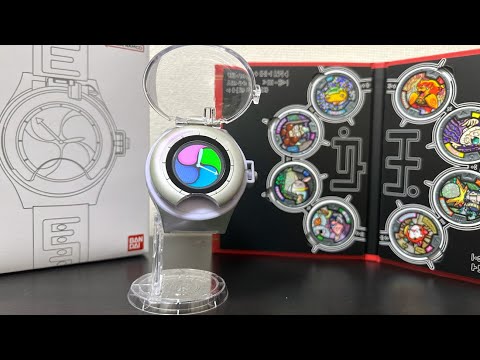 DX妖怪ウォッチ 10th Anniversary edition」開封して遊んでみた