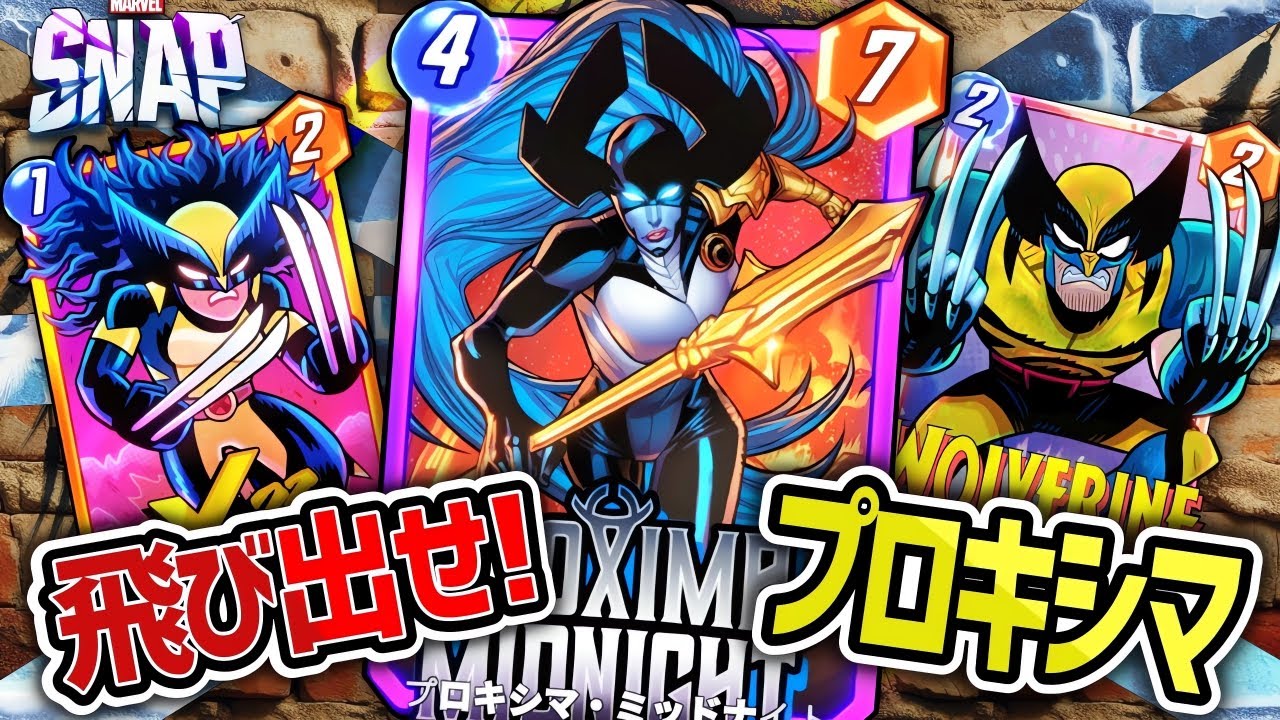 ザ・シンプソンズ 地獄のドーナツホーマー【 McFarlane Toys The