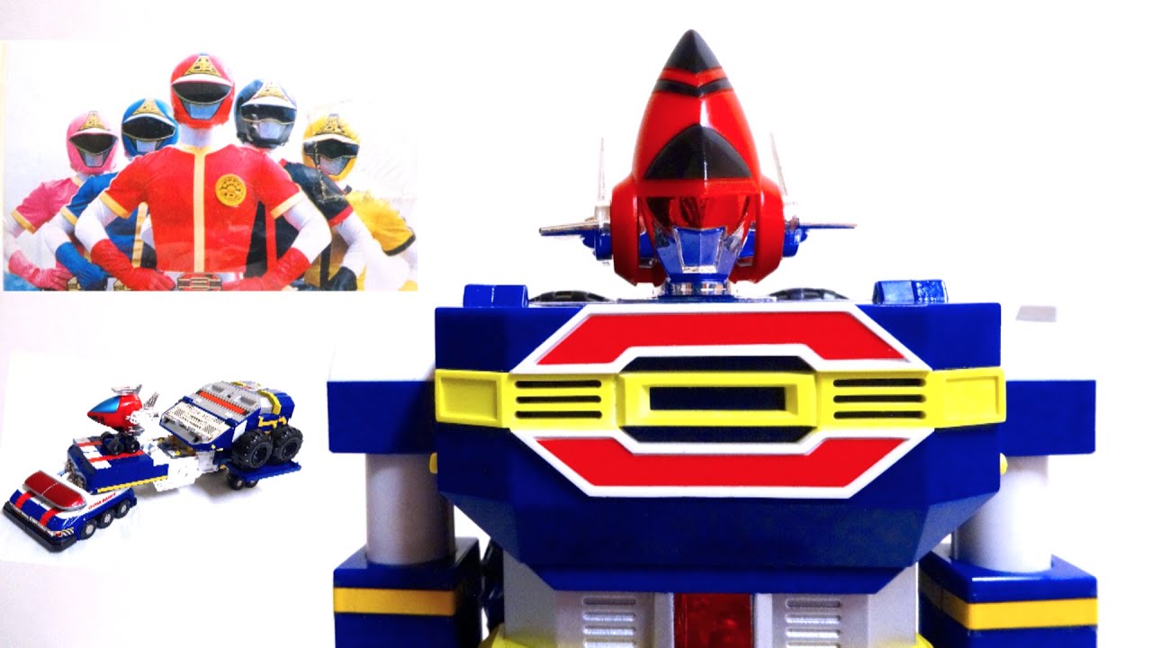 Kagaku Sentai Dynaman】BANDAI DX DYNA ROBO GODAIKIN wotafa's
