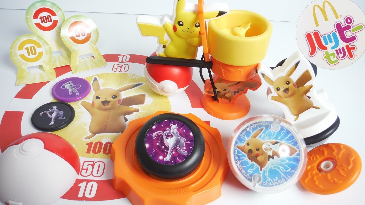 ハッピーセット ポケモン 全6種 開封 2019/6/28～ Japanese McDonalds