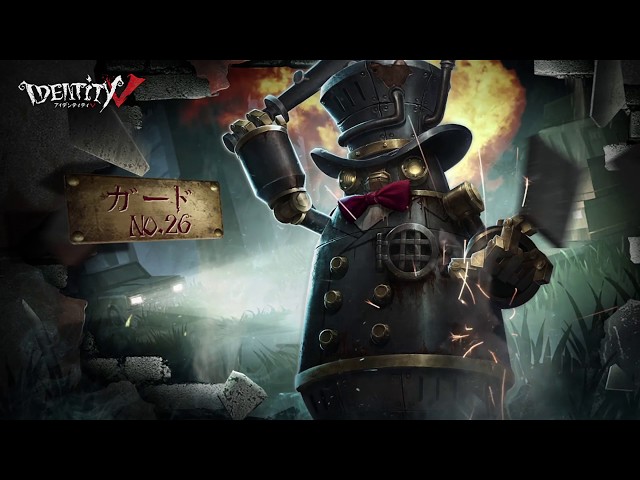 ハンター】「ガードNo.26：ボンボン」 - YouTube