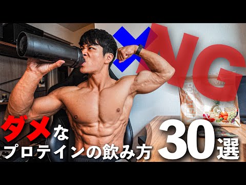 なーすけFitness - YouTube