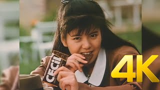 南野陽子 CM】最新一覧 | CM bb-navi