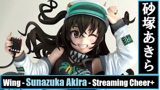 WHG2020A Wing - Sunazuka Akira - Streaming Cheer (Idolmaster