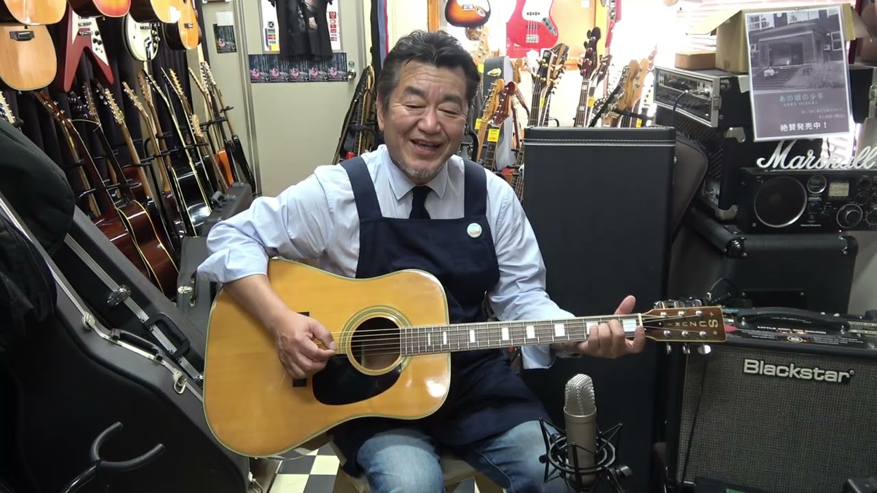 Kiso Suzuki SS-20 1970年代 木曽鈴木バイオリン製 チャリティー企画