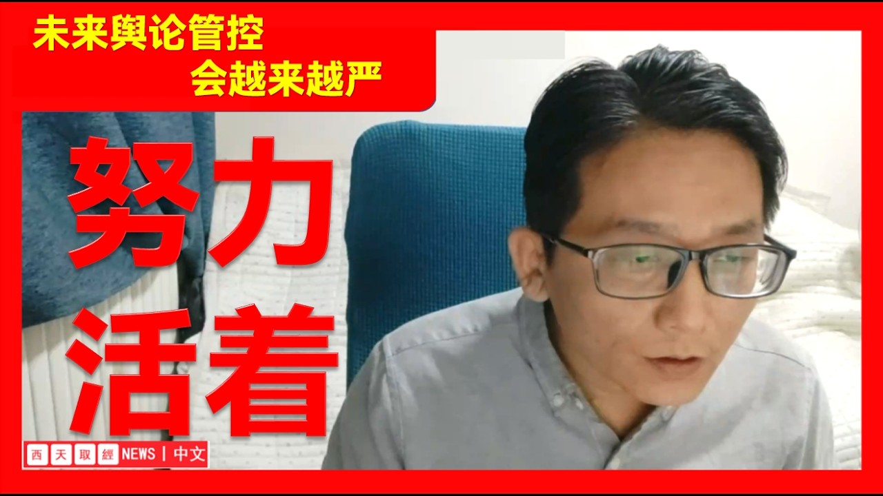 Unboxing - QQ音乐20周年青春大使「梓渝」限定 / QQ Music 20th