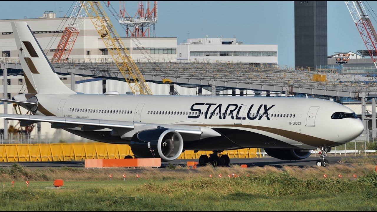 STARLUX A330-900neoスターラックス B-58303 ph STARLUX A330-900neo