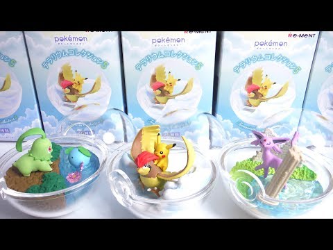 Pokemon Terrarium collection5 全6種 開封 ポケモン テラリウム