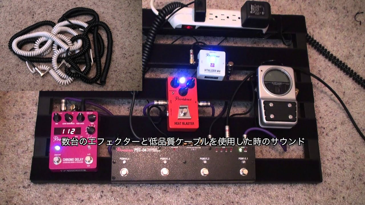Providence Vitalizer WV VZW-1 効果検証クイックビデオ - YouTube