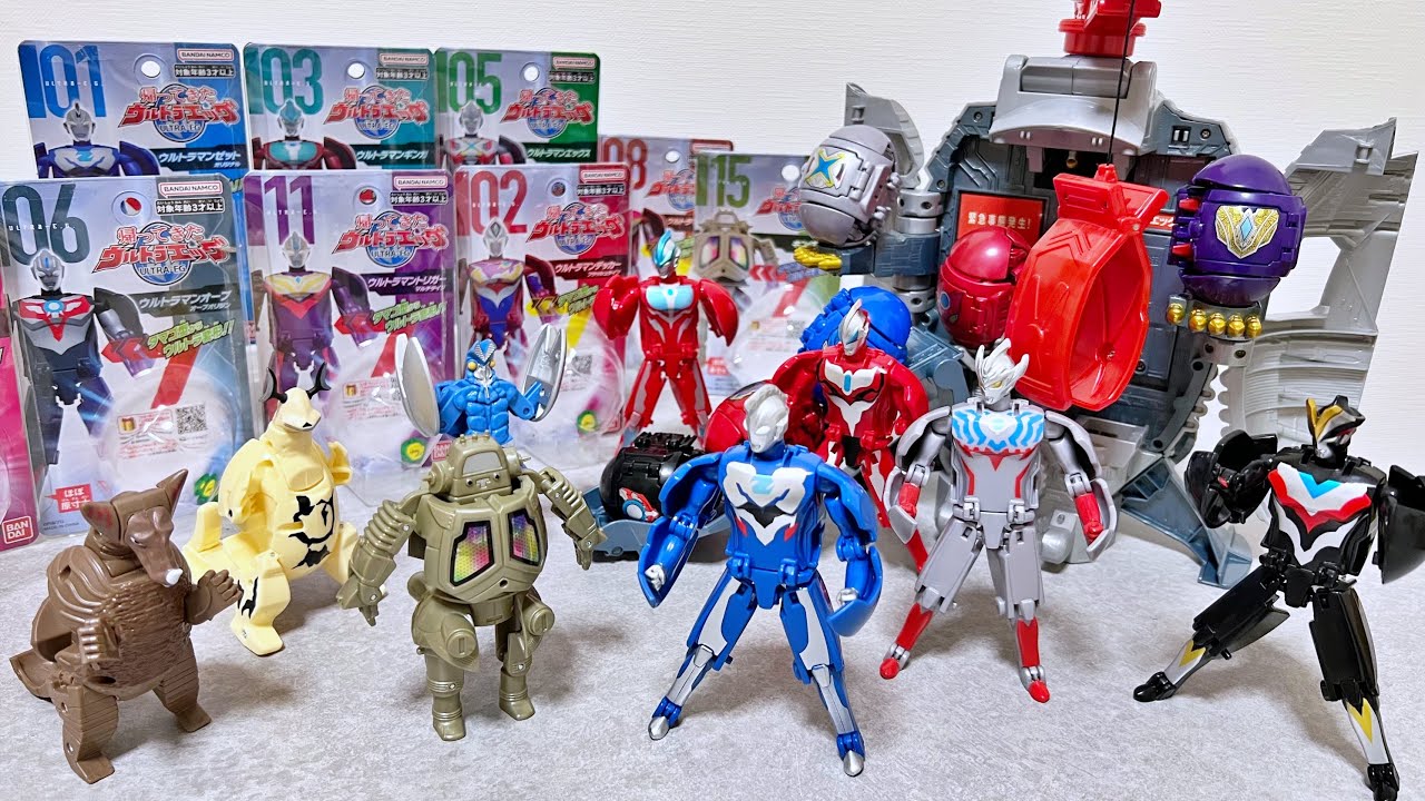 Ultra Egg Revival!] The quality of the 