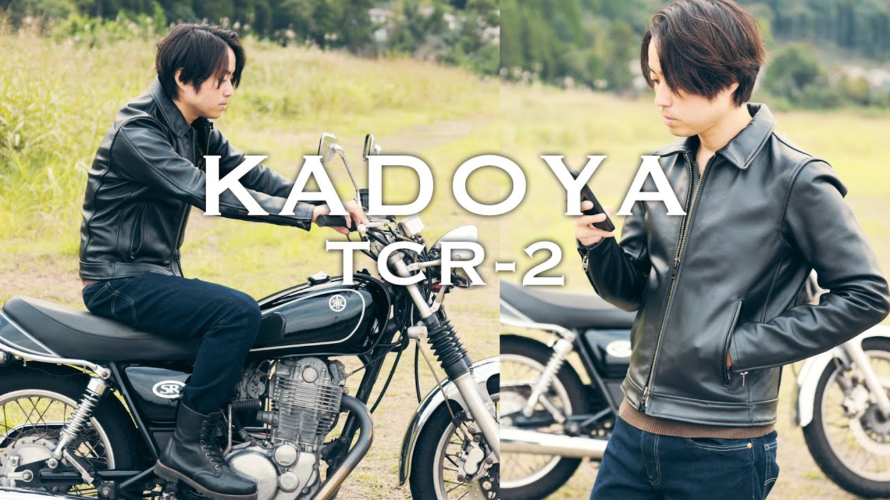 KADOYA TCR-2】この革ジャンは買って良かった - YouTube