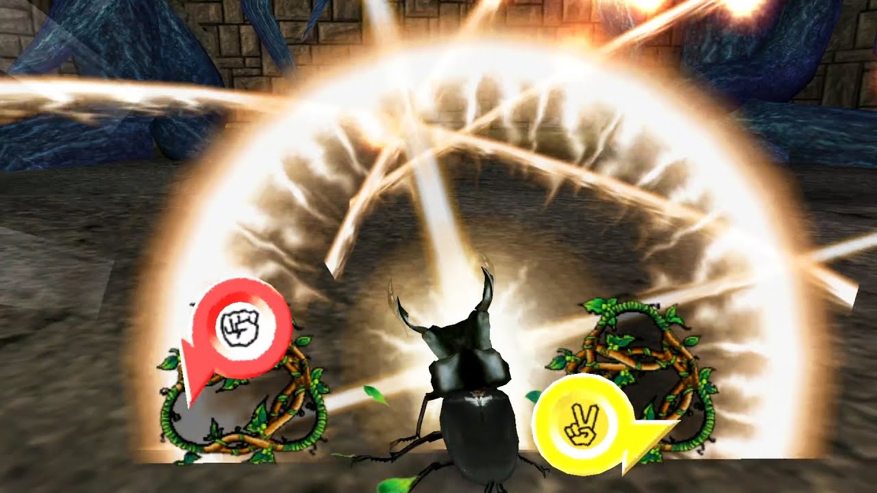 アーケード] 甲虫王者ムシキング - オオクワガタ スーパードラゴン