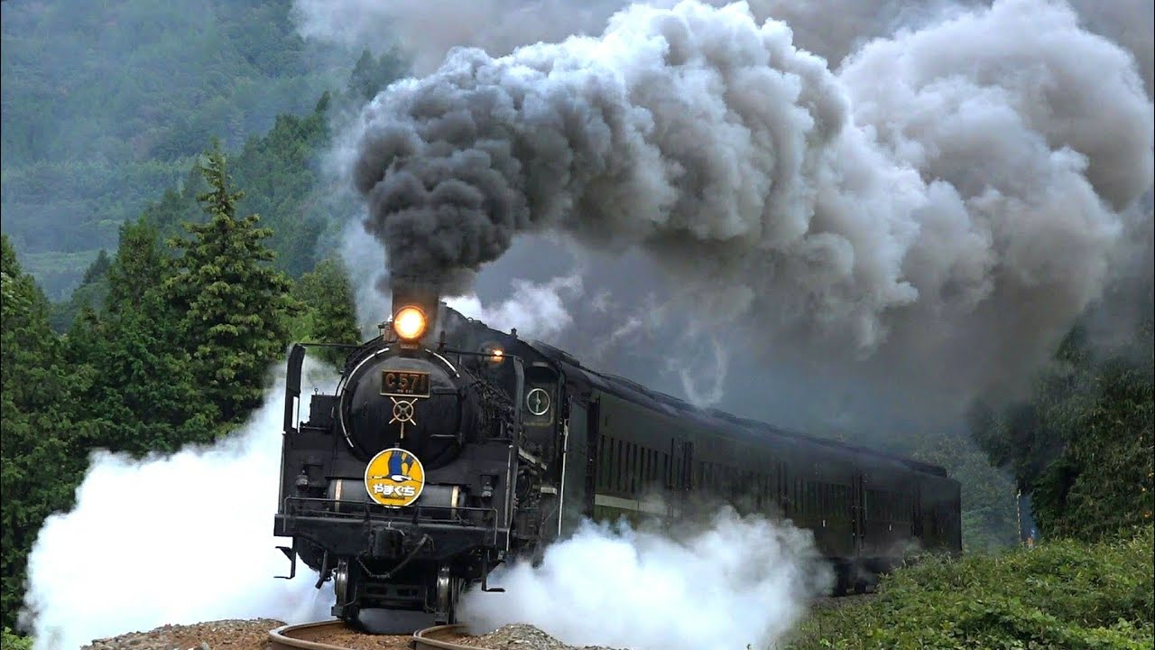 C571 SLやまぐち号 【貴婦人完全復活！】 2019.10.19-20 - YouTube