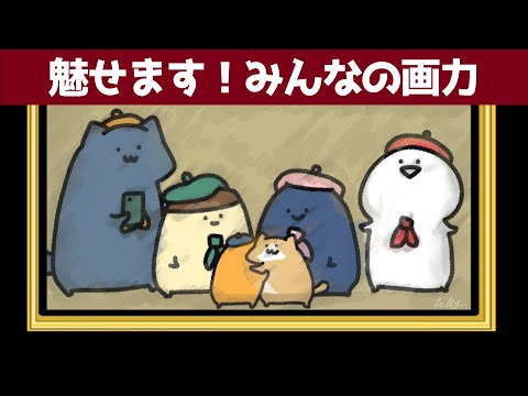 Let's all draw cute kittens - YouTube