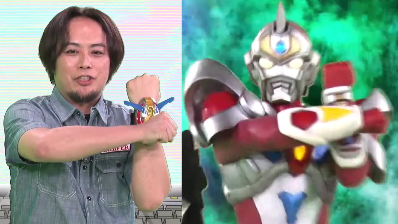 Gridman OG Suit (30th Anniversary Stream)[Denkou Choujin 電光超人