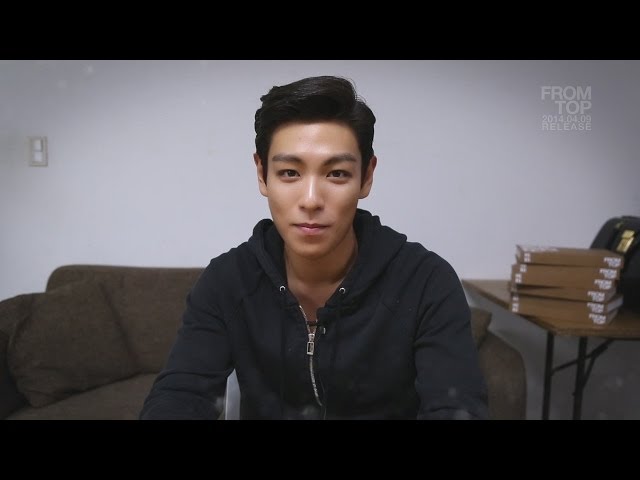 1st PICTORIAL RECORDS 'FROM TOP' MESSAGE - YouTube