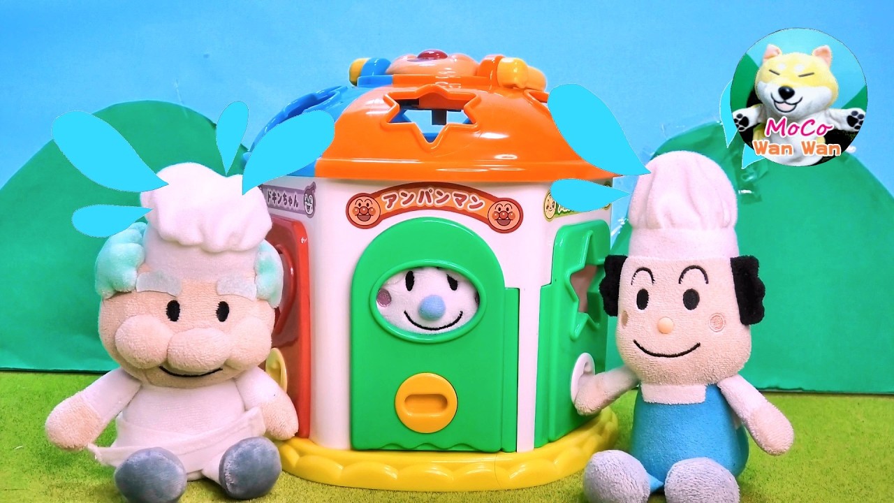 Anpanman! Toys (#576) Usako-chan is trapped in a key puzzle