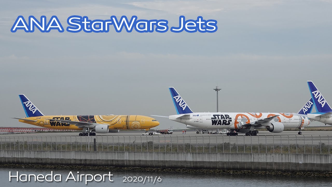 C-3PO & BB-8 】ANA StarWars Jets B777-200ER (JA743A C-3PO) & B777