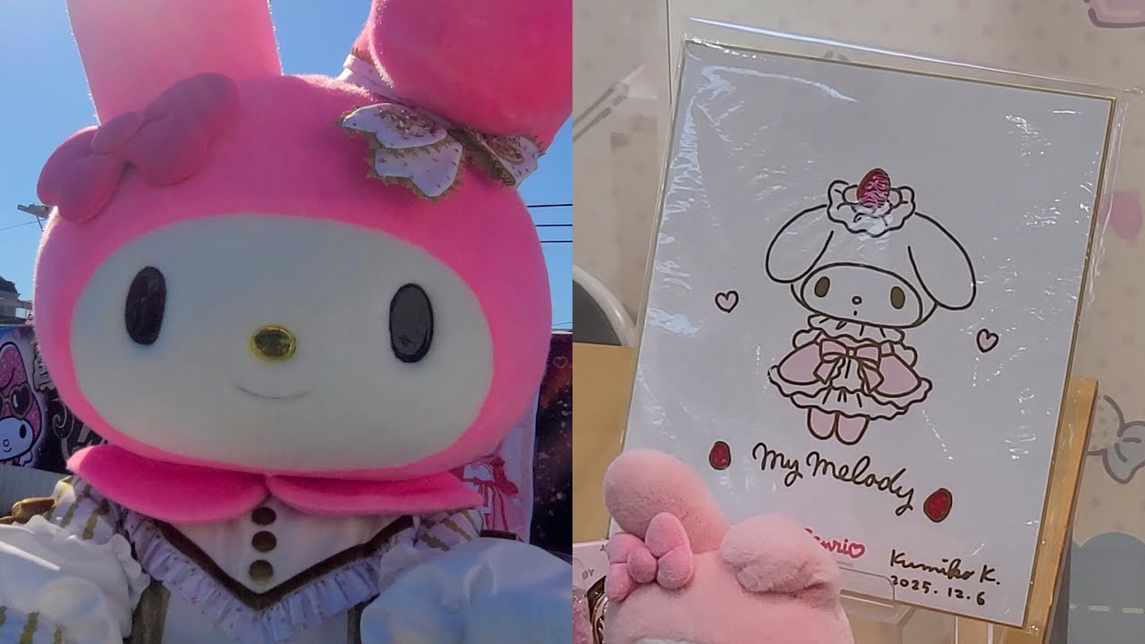 マイメロディ ハイタッチ & サイン会 My Melody High-five & Signing