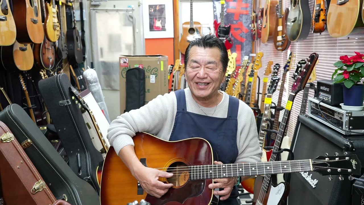 素晴らしきジャパンヴィンテージの世界 Greco 101 1975年製 No 335