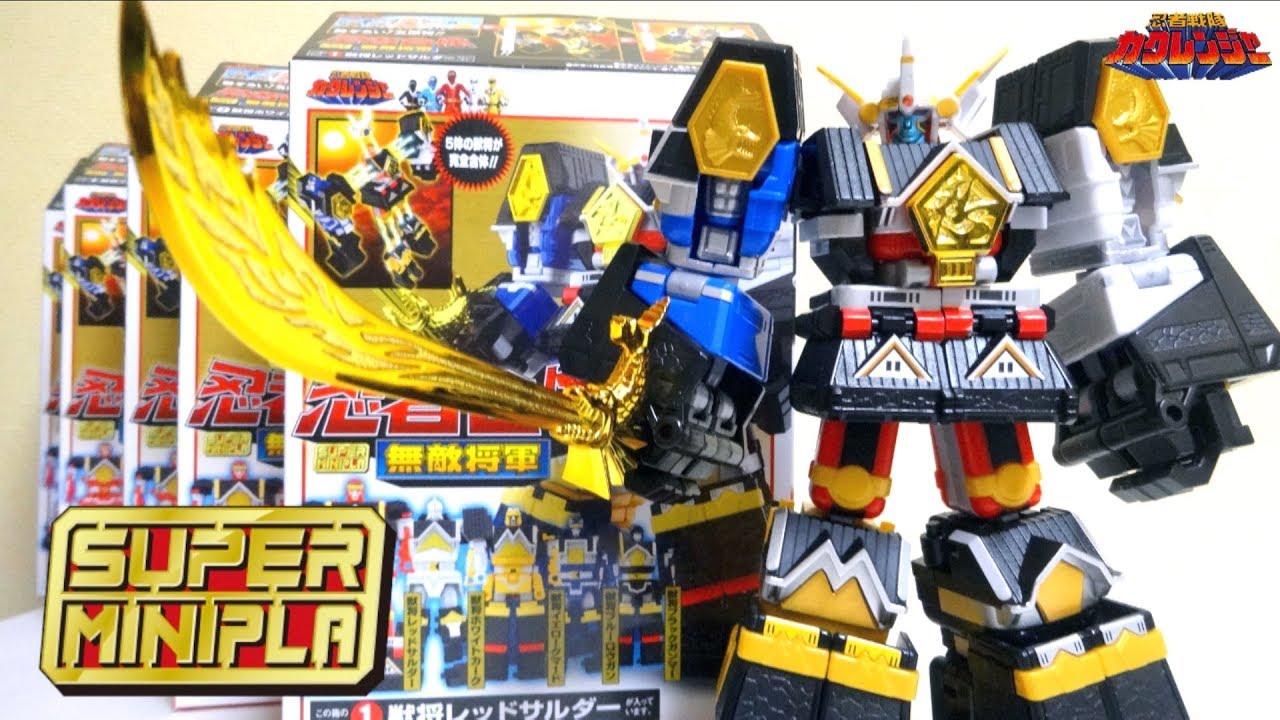 Super Mini-Pla】Kakuranger Muteki Shogun / Shogun Megazord