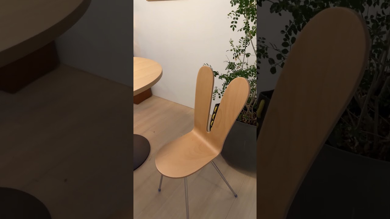 Maruni マルニ木工 nextmaruni ネクストマルニ SANAA サナアチェア