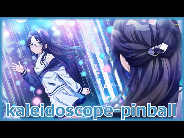 kaleidoscope-pinball】三峰結華「（…プロデューサーの様子が変だ