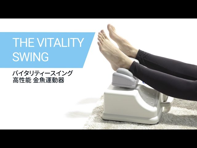 Daiwa Felicity 国内ブランド 耐久性抜群 金魚 運動 マシン 金魚運動器