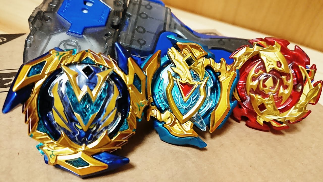 Super Z Modification Set CoroCoro Ver. Beyblade Burst - YouTube