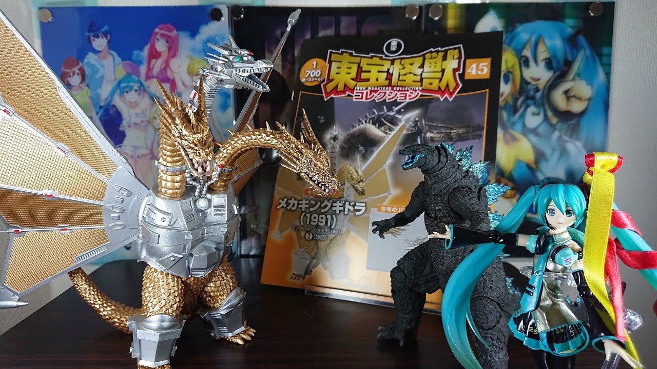 遂に完成！】 東宝怪獣コレクション メカキングギドラ レビュー