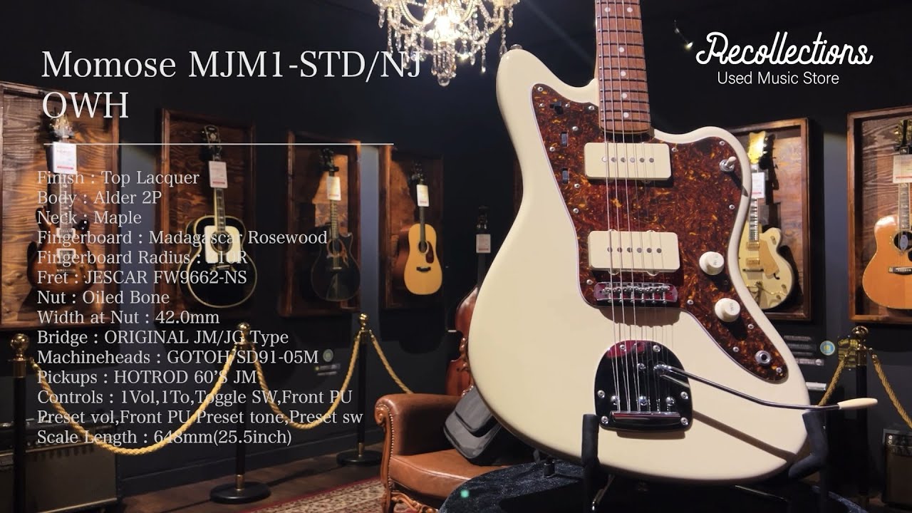 茨城県つくば市より、Momose MJM1-STD/NJ-OWH エレキギターを買取させ