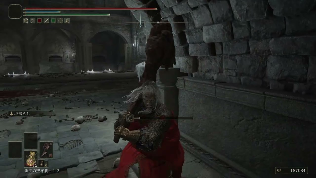 エルデンリングDLC】インプの頭（獅子）の入手場所 - YouTube