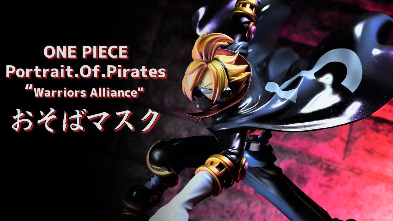 開封レビュー】 POP “Warriors Alliance” おそばマスク【Portrait.Of