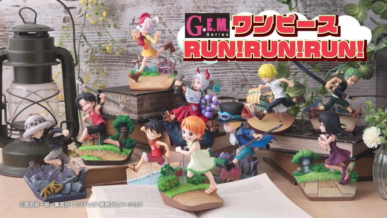 ワンピース】幼少期のルフィたちがRUN!RUN!RUN!メガハウスのフィギュア