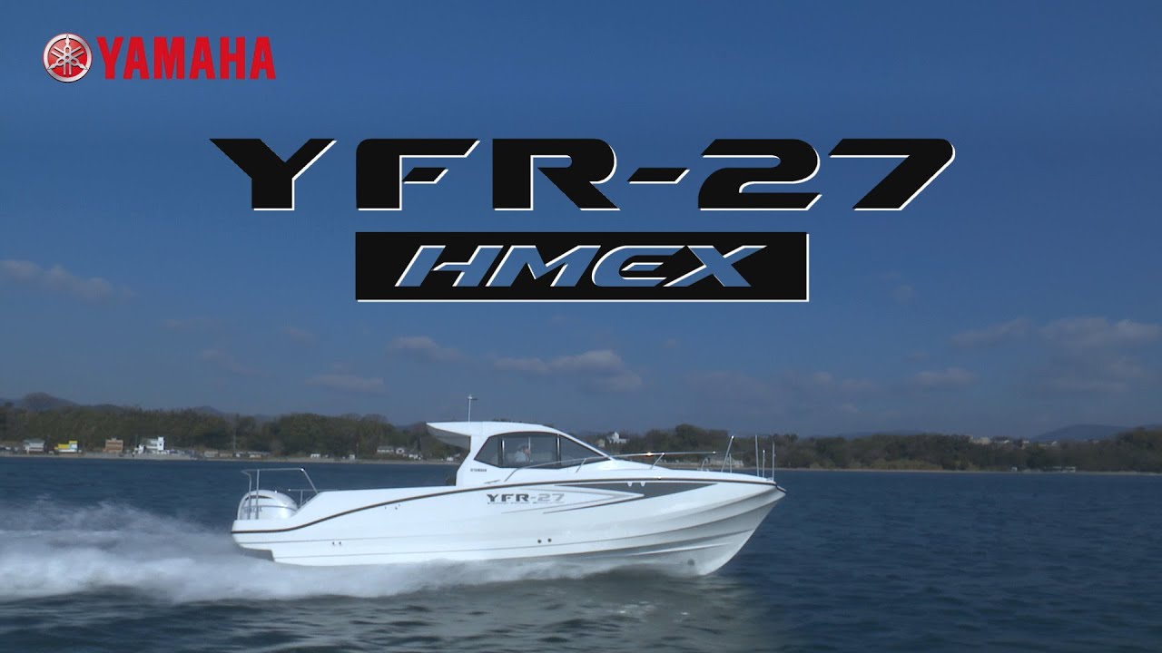 YFR-27HMEX CETUS - サニーサイドマリーナ ウラガ