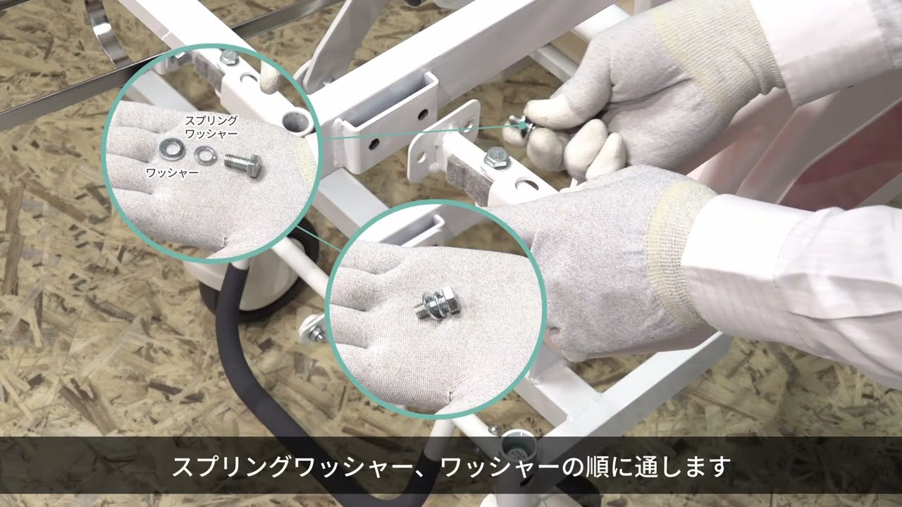 取扱を終了した商品です］8-5163-31 マニュアルストレッチャー 本体