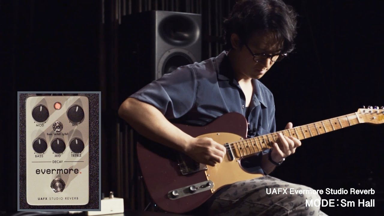 Universal Audio UAFX Evermore Studio Reverb × 菰口雄矢 - YouTube