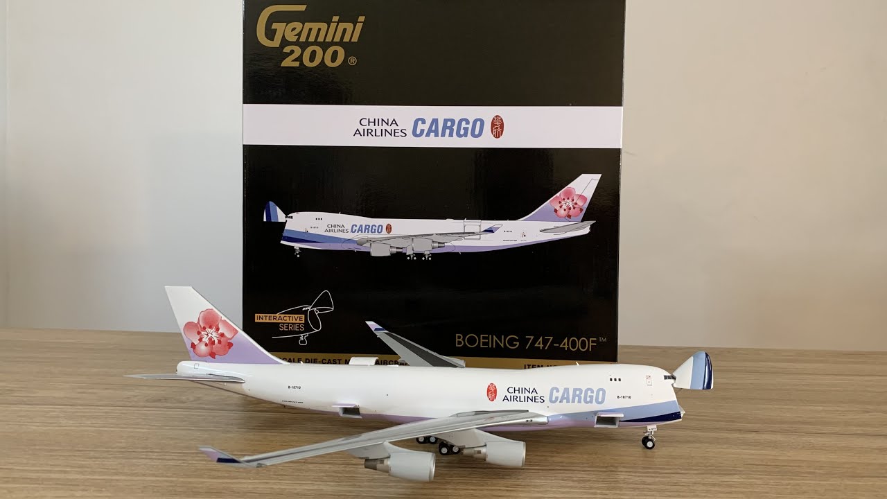 模型開箱】中華航空China Airlines Cargo B747-400F 'Interactive