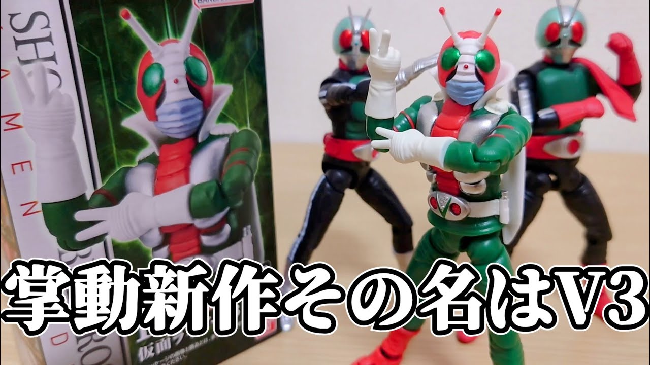 Power and Technique] The latest release of Shodo-XX, Kamen Rider