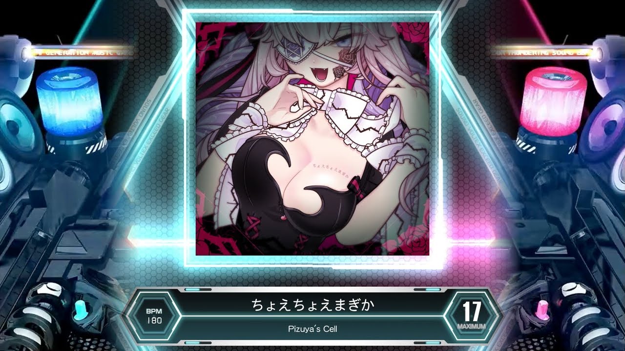 SDVX] ちょえちょえまぎか [MXM 17] (譜面確認) - YouTube