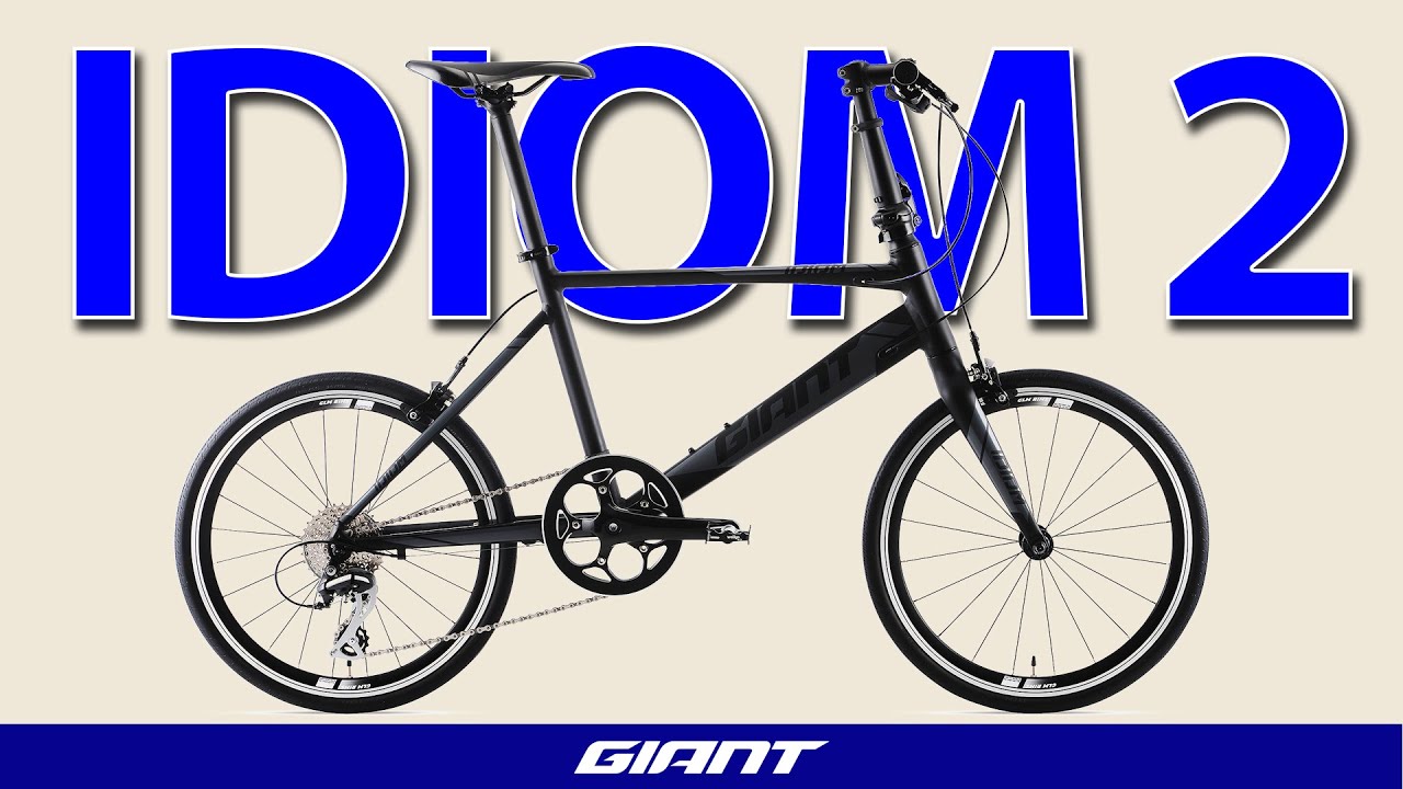 ミニベロ】街乗り快適！20インチ小径ロードバイク「イディオム2