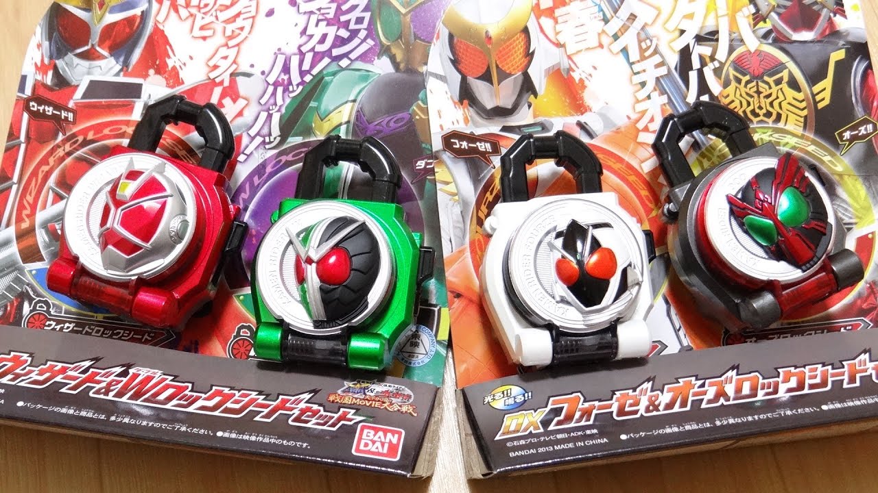 Unboxing Review] Wizard & W Fourze & OOO DX Legend Lockseed
