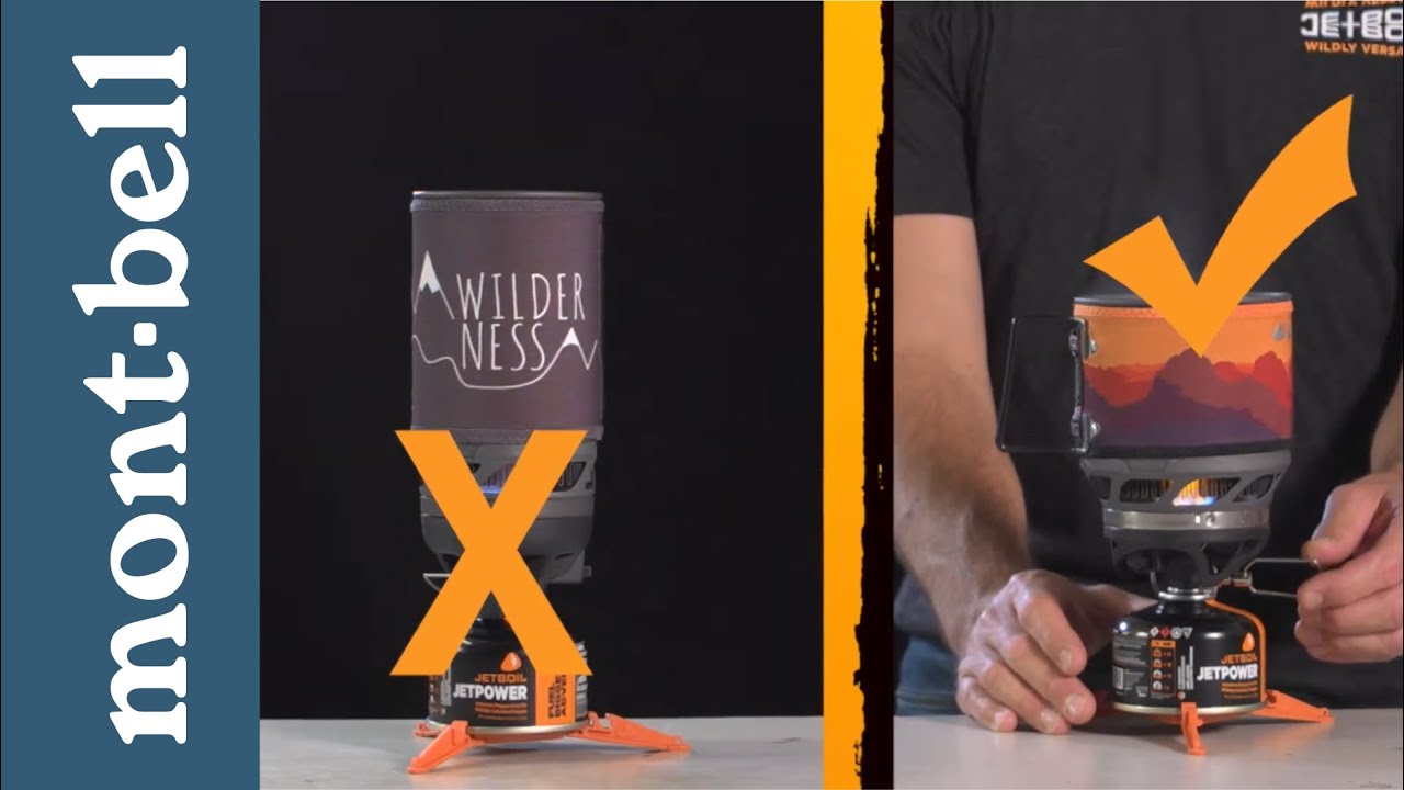 JETBOILジップ｜モンベル