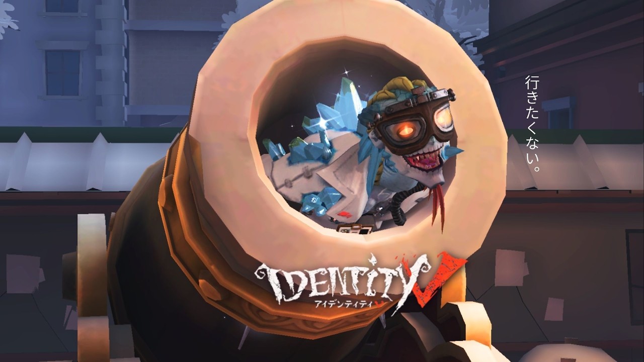 ルキノ】無理やりランクマに連れていきます。【魔トカゲ】【第五人格