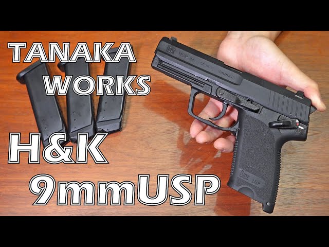 Model Gun] Tanaka H&K USP Evolution HW Model - YouTube
