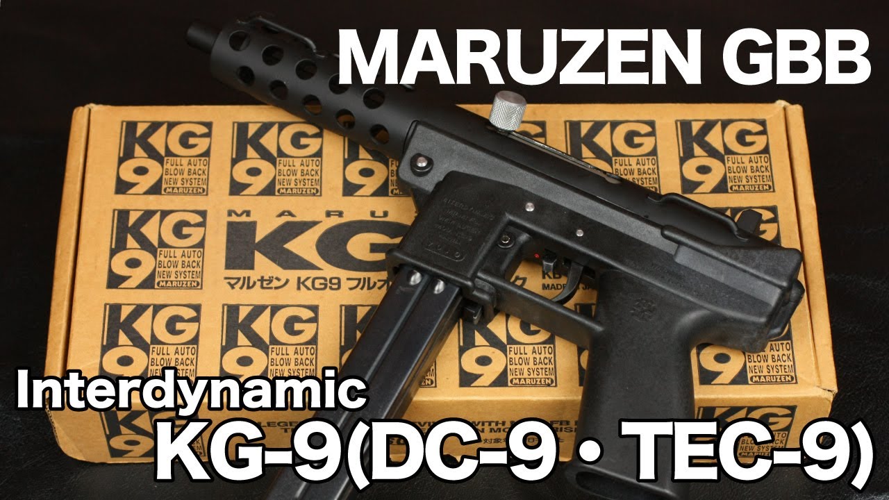 マルゼン MARUZEN GBB Interdynamic KG-9(DC-9 TEC9) - YouTube