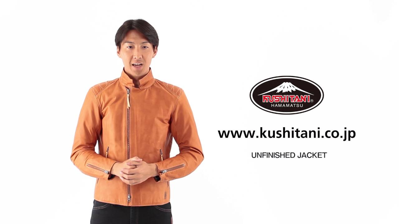 K-0672 アンフィニッシュドジャケットII クシタニ｜KUSHITANI JAPAN