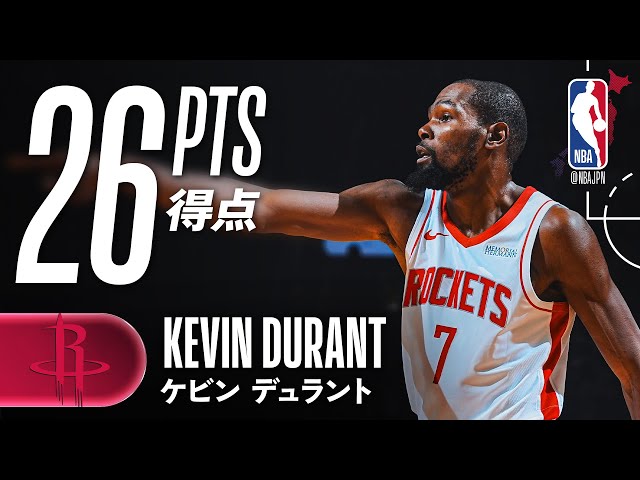 ENTERBAY RM-1087 ケビン・デュラント Kevin Durant フィギュア専門店
