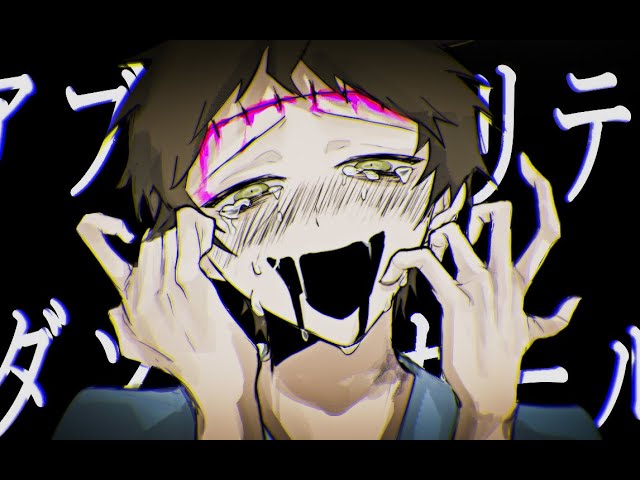 スーパーダンガンロンパ2/日向創單人向手書】アブノーマリティ