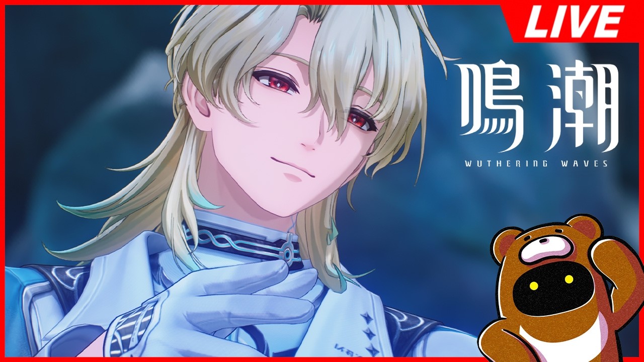 鳴潮】幕間も良かった！リューク早速育てて使ってみるか